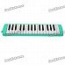 32-Key Melodica with Hard Case 32-Key Melodica with Hard Case