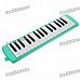 32-Key Melodica with Hard Case 32-Key Melodica with Hard Case