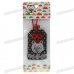 Chinese Buddhist Blessing Lucky Fook Bag with Strap (Style/Color Assorted)