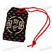 Chinese Buddhist Blessing Lucky Fook Bag with Strap (Style/Color Assorted)