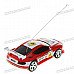 Creative Coke Can Storage Mini Rechargeable R/C Model Racing Car - Red + Black + White (27MHz/2*AA) Creative Coke Can Storage Mini Rechargeable R/C Model Racing Car - Red + Black + White (27MHz/2*AA)