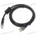 Premium Gold Plated 1080P HDMI V1.4 Male to Male Shielded Connection Cable (1.4M-Length) Premium Gold Plated 1080P HDMI V1.4 Male to Male Shielded Connection Cable (1.4M-Length)