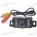 E350 Vehicle Rear Sight Waterproof Video Camera with 7-LED Night Vision (DC 12V/NTSC) E350 Vehicle Rear Sight Waterproof Video Camera with 7-LED Night Vision (DC 12V/NTSC)