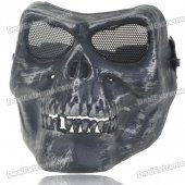 Skull Head Mask with Elastic Strap