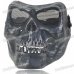 Skull Head Mask with Elastic Strap
