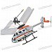 Rechargeable Wireless 3-CH Control Mini IR Helicopter with Gyroscope - Silver + Orange Rechargeable Wireless 3-CH Control Mini IR Helicopter with Gyroscope - Silver + Orange