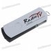 Compact USB Worldwide Internet TV/Radio/Games/MTV Stations Player Dongle (Silver + Black) Compact USB Worldwide Internet TV/Radio/Games/MTV Stations Player Dongle (Silver + Black)