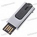 Compact Stainless Steel Push-Pull Style USB 2.0 Flash/Jump Drive (8GB)