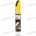 Benz MB-2 Black Auto Body Paint Scratch Repair Pen (12ml)