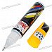 Mazda MH-7 Amethyst Auto Body Paint Scratch Repair Pen (12ml)
