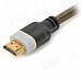 Premium Gold Plated 1440P HDMI V1.4 Male to Male Shielded Connection Cable (5M-Length) Premium Gold Plated 1440P HDMI V1.4 Male to Male Shielded Connection Cable (5M-Length)
