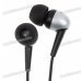 Kanen IP-308 Noise Isolation In-Ear Earphone w/ Microphone & Volume Control (3.5mm Jack/110cm Cable) Kanen IP-308 Noise Isolation In-Ear Earphone w/ Microphone & Volume Control (3.5mm Jack/110cm Cable)