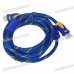 Gold Plated 1080P V1.4 HDMI Male to Male Shielded Connection Cable (2.8M-Length) Gold Plated 1080P V1.4 HDMI Male to Male Shielded Connection Cable (2.8M-Length)
