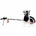 Worlds Smallest Pocket R/C Helicopter Worlds Smallest Pocket R/C Helicopter