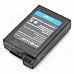 3.6V "1800mAh" Replacement Battery Pack for PSP 1000