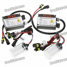 ECAR Xenon Super Vision HID Vehicle White Light Headlamp Set (H7 6000K) ECAR Xenon Super Vision HID Vehicle White Light Headlamp Set (H7 6000K)