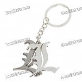 Death Note Stainless Steel Double L Style Keychain - Silver