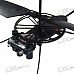 New Mosquito R/C Helicopter RTF Set New Mosquito R/C Helicopter RTF Set