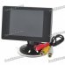 35B 3.5" TFT LCD Digital Monitor for Vehicle Parking Reverse Camera (960x240/12V DC) 35B 3.5" TFT LCD Digital Monitor for Vehicle Parking Reverse Camera (960x240/12V DC)