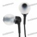 Kanen IP-109 Noise Isolation In-Ear Earphone with Microphone (3.5mm Jack/110cm Cable) Kanen IP-109 Noise Isolation In-Ear Earphone with Microphone (3.5mm Jack/110cm Cable)