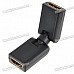 Gold Plated HDMI A-Type Female to A-Type Female Swivel Adapter/Converter