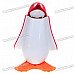 Lovely Dancing Penguin Money Coin Bank - Peach + White (4 x AAA)