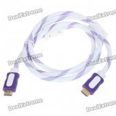 HDMI V1.3 1080P Compliant Male to Male Cable (1.5M)