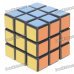3x3x3 Brain Teaser Magic IQ Cube 3x3x3 Brain Teaser Magic IQ Cube