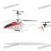 Rechargeable Wireless 3-CH Control R/C Radio Control Helicopter with Gyroscope Rechargeable Wireless 3-CH Control R/C Radio Control Helicopter with Gyroscope