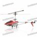 Rechargeable Wireless Remote Control 3-CH Helicopter (IR Remote) Rechargeable Wireless Remote Control 3-CH Helicopter (IR Remote)