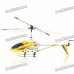 USB Rechargeable Wireless Remote Control 3-CH Helicopter with Gyroscope (IR Remote) USB Rechargeable Wireless Remote Control 3-CH Helicopter with Gyroscope (IR Remote)