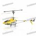Rechargeable Wireless Remote Control 3-CH Helicopter (IR Remote) Rechargeable Wireless Remote Control 3-CH Helicopter (IR Remote)
