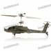 Rechargeable 3.5-CH R/C Helicopter with Gyroscope (IR Remote/6 x AA) Rechargeable 3.5-CH R/C Helicopter with Gyroscope (IR Remote/6 x AA)