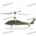 Rechargeable 3.5-CH R/C Helicopter with Gyroscope (IR Remote/6 x AA)