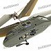 Rechargeable 3.5-CH R/C Helicopter with Gyroscope (IR Remote/6 x AA)
