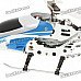 S105G Rechargeable 3-CH R/C Helicopter w/ Gyroscope - White + Blue (IR Remote/6 x AA) S105G Rechargeable 3-CH R/C Helicopter w/ Gyroscope - White + Blue (IR Remote/6 x AA)