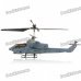 S108G Rechargeable 3-CH R/C Helicopter w/ Gyroscope - Black + Grey (IR Remote/6 x AA) S108G Rechargeable 3-CH R/C Helicopter w/ Gyroscope - Black + Grey (IR Remote/6 x AA)