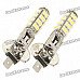 H1 2.5W 6500K 160-Lumen 38x3528 SMD LED White Fog Lights for Car (Pair/DC 12V)
