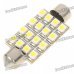 1.5W 41MM 16-SMD 3528 LED 65LM White Light for Car 1.5W 41MM 16-SMD 3528 LED 65LM White Light for Car