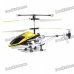 Rechargeable 3-CH R/C Helicopter w/ Gyroscope - Yellow + Black (IR Remote/6 x AA) Rechargeable 3-CH R/C Helicopter w/ Gyroscope - Yellow + Black (IR Remote/6 x AA)
