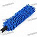Chenille Fiber Car Washing Brush (70CM-Length / Random Color)