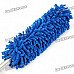 Chenille Fiber Car Washing Brush (60CM-Length / Random Color)