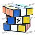 DAYAN 5 ZHANCHI 3x3x3 Brain Teaser Magic IQ Cube - Black DAYAN 5 ZHANCHI 3x3x3 Brain Teaser Magic IQ Cube - Black