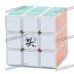 DAYAN 5 ZHANCHI 3x3x3 Brain Teaser Magic IQ Cube - White DAYAN 5 ZHANCHI 3x3x3 Brain Teaser Magic IQ Cube - White