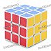 DAYAN 5 ZHANCHI 3x3x3 Brain Teaser Magic IQ Cube - White DAYAN 5 ZHANCHI 3x3x3 Brain Teaser Magic IQ Cube - White