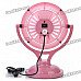 USB Powered Cooling Fan - Color Assorted