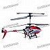 M2 Rechargeable 3.5-CH R/C Helicopter with Gyroscope - Red (Radio Control/6 x AA) M2 Rechargeable 3.5-CH R/C Helicopter with Gyroscope - Red (Radio Control/6 x AA)