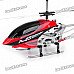 M5 Rechargeable 3.5-CH R/C Helicopter with Gyroscope - Red + White (IR Remote/6 x AA) M5 Rechargeable 3.5-CH R/C Helicopter with Gyroscope - Red + White (IR Remote/6 x AA)