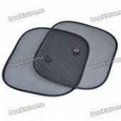 Foldable Car Black Mesh Side Window Sun Shades with Suction Cups (44 x 36CM/2-Pack)