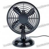USB Powered Mini Cooling Fan - Black (DC 5V)